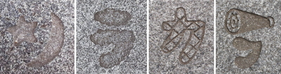 sorakara-moji.jpg